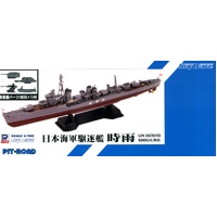 Pit Road 1/700 IJN Shiratsuyu-class Destroyer Shigure with New Equipment Parts Plastic Model Kit