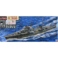 Pit Road 1/350 IJN Escort Ship Hei Late Type with Etching Parts & Gun Barrel Plastic Model Kit