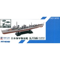Pit Road 1/700 IJN Shiratsuyu-class Destroyer Samidare with New Equipment Parts Plastic Model Kit
