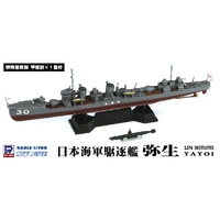Pit Road 1/700 IJN Destroyer Yayoi Full Hull with Ko-hyoteki Plastic Model Kit