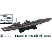Pit Road 1/700 IJN Destroyer Isonami Full Hull with New Equipment Parts Plastic Model Kit