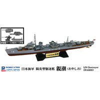 Pit Road 1/700 IJN Kagero-Class Destroyer Oyashio Plastic Model Kit