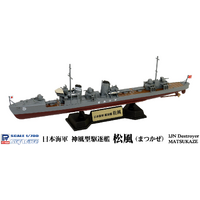 Pit Road 1/700 IJN Kamikaze-class destroyer Matsukaze Plastic Model Kit