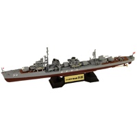 Pit Road 1/700 IJN Yugumo-Class Destroyer Hamanami Plastic Model Kit