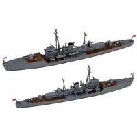 Pit Road 1/700 IJN Etorofu-Class Escort Ship Sado & Oki Plastic Model Kit