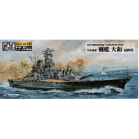 Pit Road 1/700 IJN Battleship Yamato Final Ver. Flag / Ship Name Plate with Etched Parts Plastic Model Kit