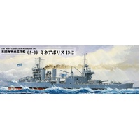 Pit Road 1/700 USN Heavy Cruiser CA-36 Minneapolis 1942 with Flag & Ship Name Plate Photo-Etched Parts Plastic Model Kit