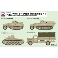 Pit Road 1/144 WWII German Army Military Vehicle Set 1 Plastic Model Kit