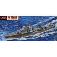 Pit Road 1/350 IJN Escort Ship Hei Type (Early) Flag/Ship Name Plate With Etching Parts Plastic Model Kit