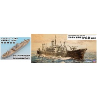 Pit Road 1/700 Japanese Navy Food Supply Ship Irako (Last) Etching Parts & Wooden Deck (Reissue) Plastic Model Kit