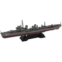 Pit Road 1/700 Japanese Navy Hatsuharu-Class Destroyer Nenohi Plastic Model Kit