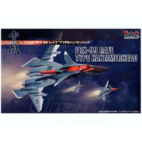 Platz 1/144 Yukikaze: FRX-99 Rafe Plastic Model Kit