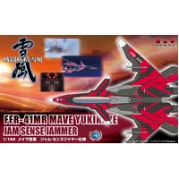 Platz 1/144 Yukikaze: Mave Yukikaze JAM Sense Jammer Ver. Plastic Model Kit