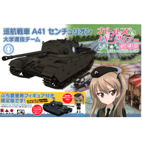 Platz 1/35 Girls und Panzer der Film: Cruiser Tank A41 Centurion Petite Alice Figure Limited Edition Plastic Model Kit
