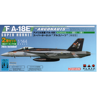 Platz 1/144 F/A-18E Super Hornet Single-Seater (2pcs) Plastic Model Kit