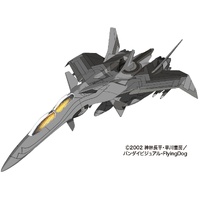 Platz 1/144 Yukikaze Gray Sylph Plastic Model Kit