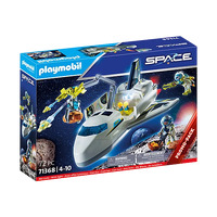 Playmobil - Promo Space Shuttle