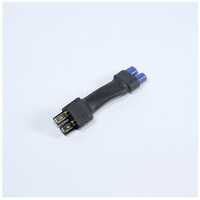 Prime RC Adaptor, M EC3 to M TRx, Final Clearance