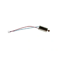 Prime RC Coreless Motor, S Cub 450