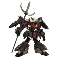 P.M. Office A Pla Act 07: Sanada (Masayuki Ver.) Plastic Model Kit