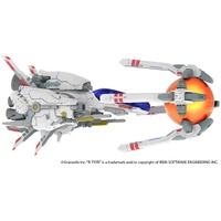 P.M. Office A 1/100 R-9A [ARROW-HEAD] Ver. R-TYPE FINAL 2 Plastic Model Kit