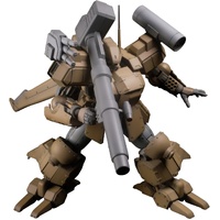 P.M Office A 1/35 AS-5E3 Leynos (Mass Production-Type) [Renewal Ver.] Plastic Model Kit