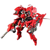 P.M Office A 1/48 A.R.K. Cloud Breaker 01 [Renewal Ver.] Plastic Model Kit