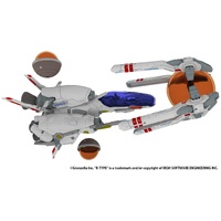 P.M Office A 1/100 R-9A [ARROW-HEAD] Ver.R-TYPE FINAL 3 EVOLVED Plastic Model Kit