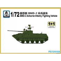 S-Models 1/72 BMD-2 DAK Ausf G (x2) PS720159
