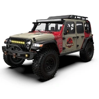 Rlaarlo MK07J-BS Croball MK-07 Jurassic V01 ARTR 1/7th BLS