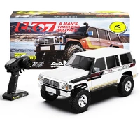 Rlaarlo TK07W White ARTR 1/7 BLS Crawler