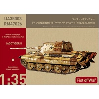 Rocket Models 1/35 German Tank Destroyer E-75 Jagdtiger II Plastic Model Kit