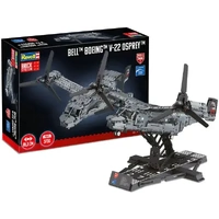 Revell 1/25 Bell Boeing V-22 Osprey Brick System