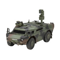 Revell 1/72 Spahwagen Fennek Plastic Model Kit