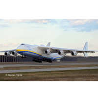 Revell 1/144 Antonov AN-225 MRIJA - 04958 Plastic Model Kit