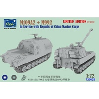 Riich Models RT72002S 1/72 M109A2 and M992 in Service with Republic of China Marine Corps Combo kit