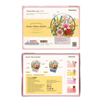 Rowood Wooden Bloom Craft DIY Wooden Flower Basket 3D Wooden Kit
