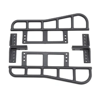 RPM Rock Sliders - Axial Scx10 73452