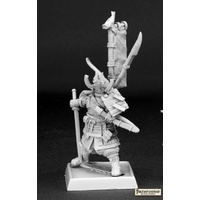 Reaper: Pathfinder Miniatures: Nakayama Hayato, Samurai (metal) Unpainted Miniature