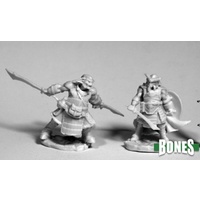 Reaper: Bones: Hobgoblin Veterans (2) Unpainted Miniature