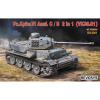 Revosys 1/35 Pz.Kpfw. VI Ausf C/B (VK36.01)