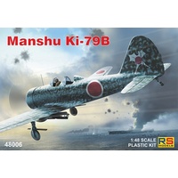 RS Models 1/48 Manshu Ki-79 B Plastic Model Kit RSMI48006
