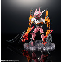 Tamashii Nations NXE [EVA Unit] Evangelion Type-08 #-ICC