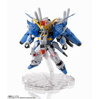 Tamashii Nations Nxedge Style [MS Unit] Ex-S Gundam (Blue Splinter Type)