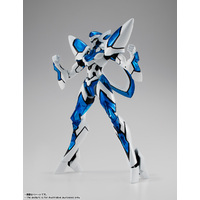 Tamashii Nations Robot Spirits <Side BH> Briheight:MUGA