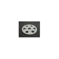 RW 48DP Spur Gear 83 Tooth 