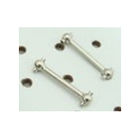 Tamiya Drive Shafts For Frog S9808038