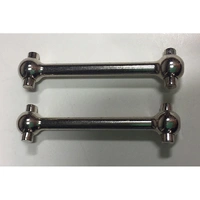 Tamiya Drive Shafts For Frog S9808038