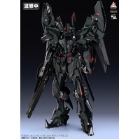 Saying Zone 1/100 KN-004 KAINAR ASY-TAC FRONTEER A-TYPE 2.0 Norma UNX-04S Northburn Special Machine Plastic Model Kit