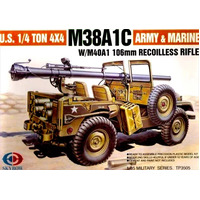 Skybow 1/35 M38A1C US 1/4 Ton 4x4 Utility Truck w/M40A1 106mm Recoilless Rifle